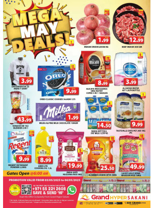 Weekend Deals - Grand Hyper Sakani