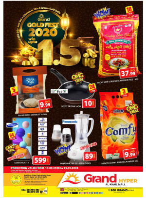 Gold Fest 2020 - Grand Hyper Al Khail Mall
