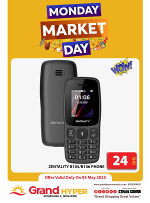 Monday Market Day - Grand Hyper Muhaisnah