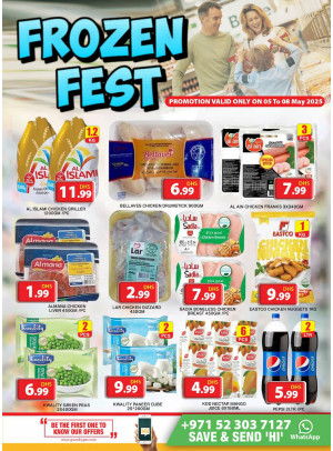 Frozen Fest - Grand Hypermarket Jebel Ali