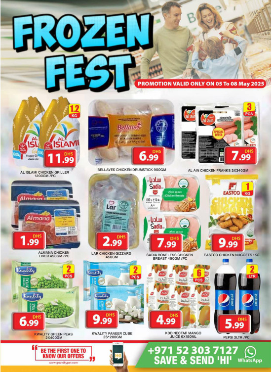 Frozen Fest - Grand Hypermarket Jebel Ali