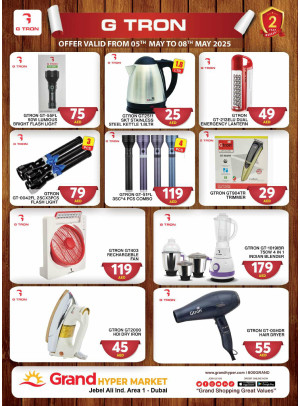 Mega Deals - Grand Hypermarket Jebel Ali