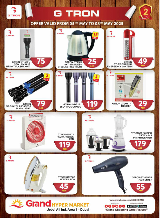 Mega Deals - Grand Hypermarket Jebel Ali