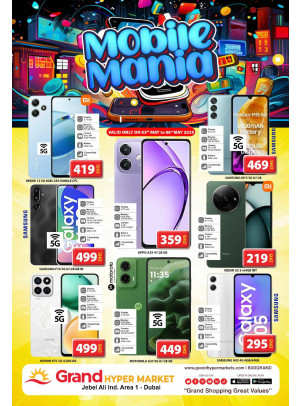 Mobile Mania - Grand Hypermarket Jebel Ali