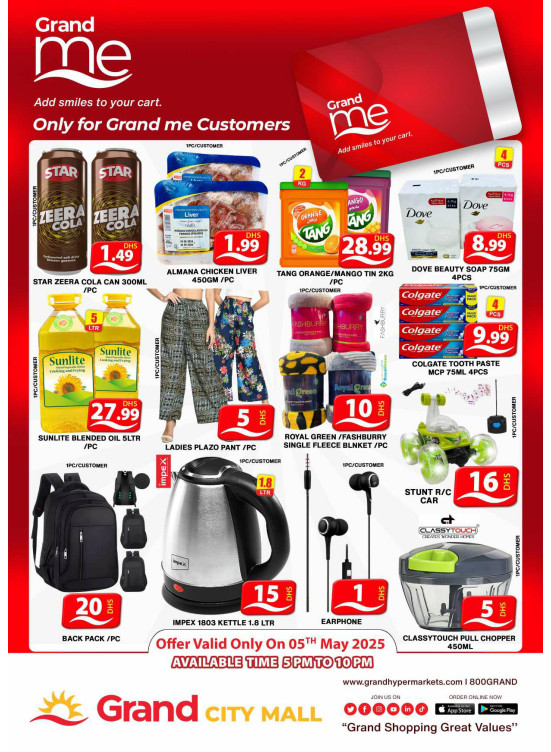 Grand Me Deals - Grand City Mall