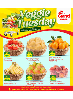 Veggie Tuesday