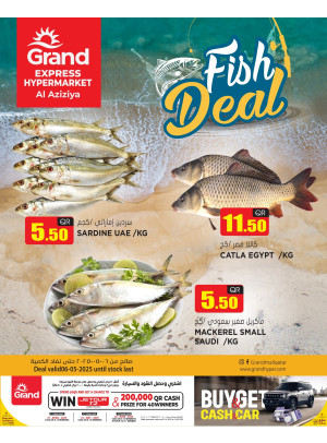 Fish Deal - Al Aziziya