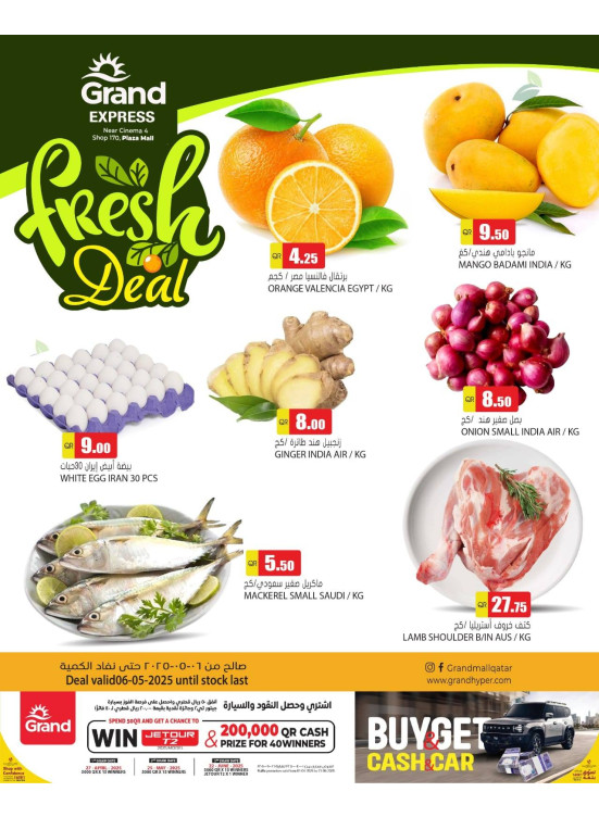 Fresh Deal - Plaza Mall, Asian Town