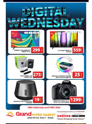 Digital Wednesday - Grand Hypermarket Jebel Ali
