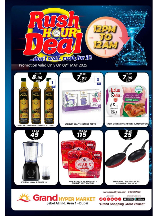 Rush Hour Deal - Grand Hypermarket Jebel Ali