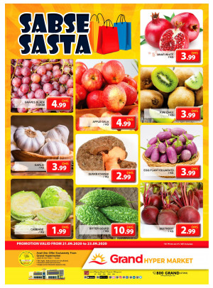 Sabse Sasta - Grand Hypermarket Jebel Ali