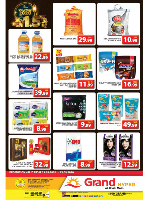 Gold Fest 2020 - Grand Hyper Al Khail Mall