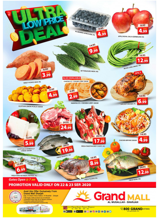 Ultra Low Price Deal - Grand Mall Sharjah