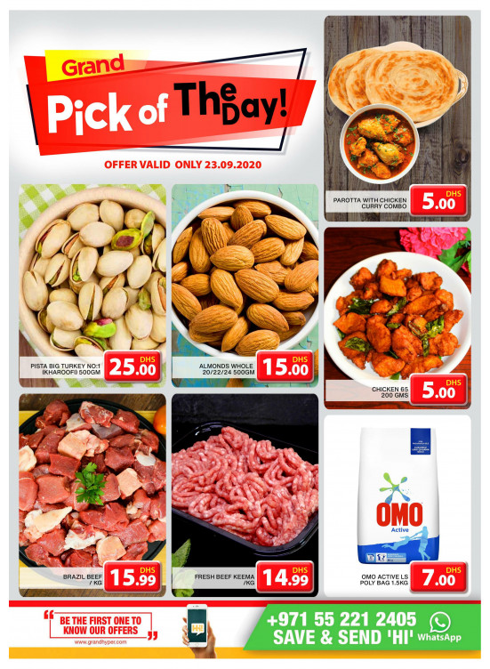Pick of The Day - Grand City Mall