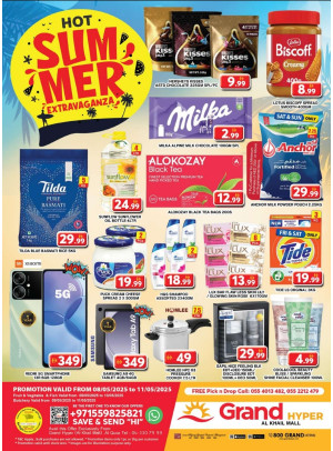 Weekend Deals - Grand Hyper Al Khail Mall