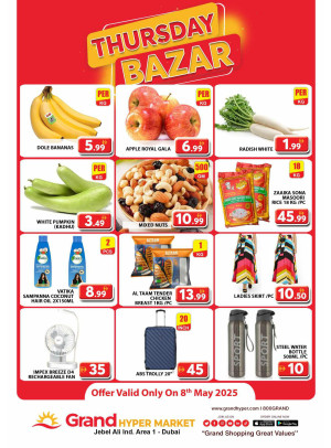 Thursday Bazar - Grand Hypermarket Jebel Ali