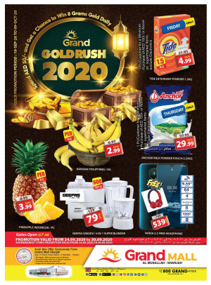 Grand Gold Rush 2020 - Grand Mall Sharjah