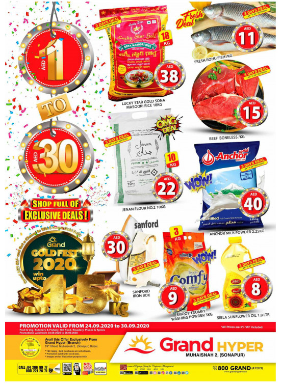 Gold Fest 2020, 1 To 30 AED - Grand Hyper Muhaisnah