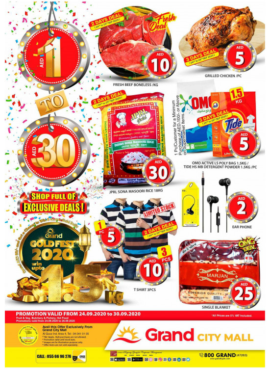 Gold Fest 2020, 1 To 30 AED - Grand City Mall