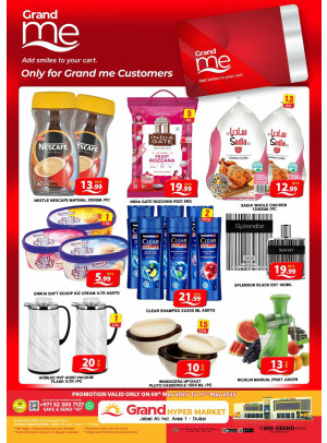 Grand Me Deals - Grand Hypermarket Jebel Ali