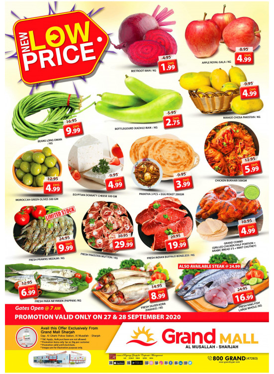 New Low Price - Grand Mall Sharjah