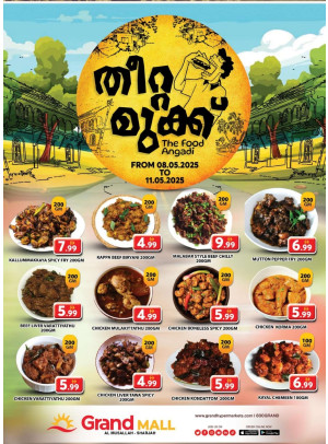 The Food Angadi - Grand Mall Sharjah