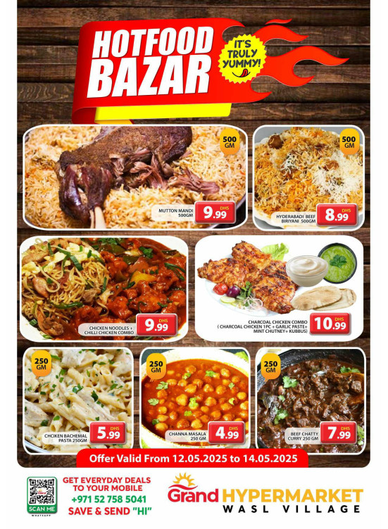 Hotfood Bazar - Wasl Village, Dubai