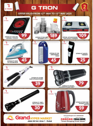 Mega Deals - Grand Hypermarket Jebel Ali