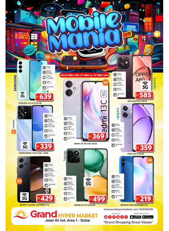 Mobile Mania - Grand Hypermarket Jebel Ali