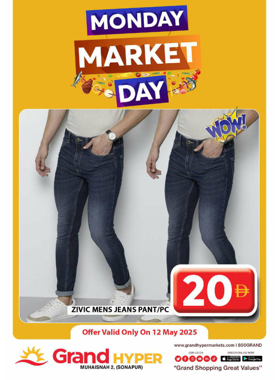 Monday Market Day - Grand Hyper Muhaisnah