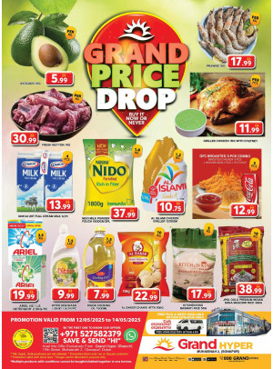 Midweek Deals - Grand Hyper Muhaisnah