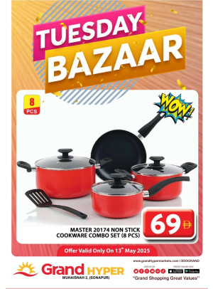 Tuesday Bazar - Grand Hyper Muhaisnah
