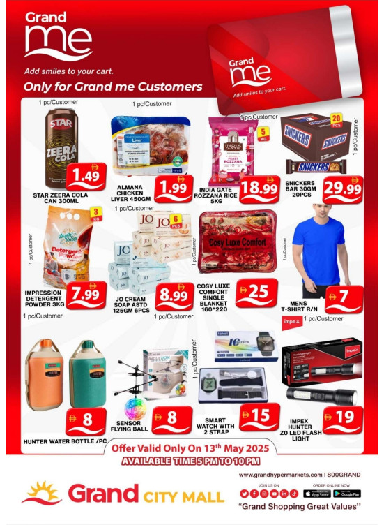 Grand Me Deals - Grand City Mall