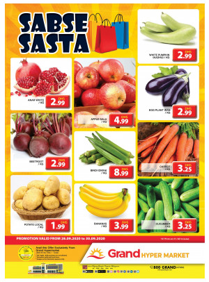 Sabse Sasta - Grand Hypermarket Jebel Ali