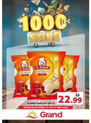 1000 Sale