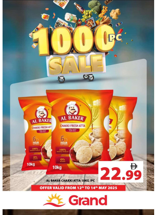 1000 Sale