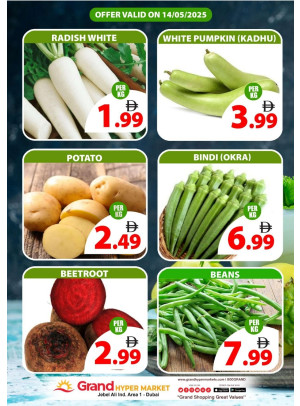 Digital Wednesday - Grand Hypermarket Jebel Ali