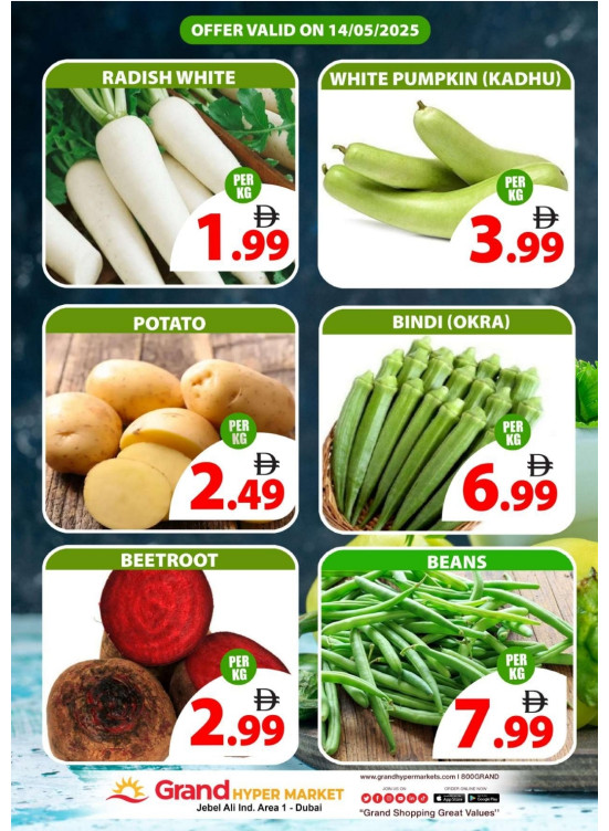 Digital Wednesday - Grand Hypermarket Jebel Ali