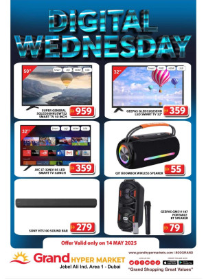 Digital Wednesday - Grand Hypermarket Jebel Ali