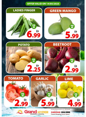 Veggie Wednesday - Grand Hyper Muhaisnah