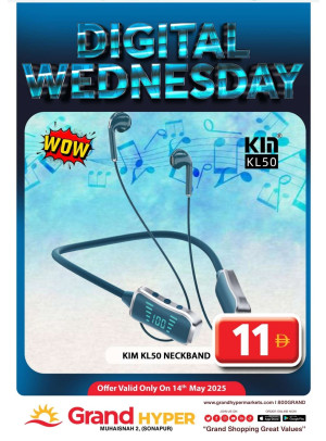 Digital Wednesday - Grand Hyper Muhaisnah