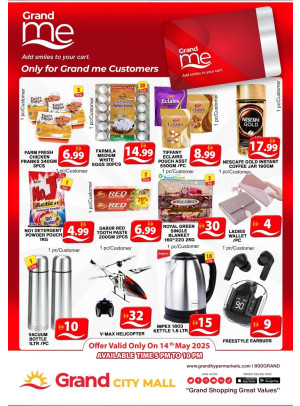 Grand Me Deals - Grand City Mall