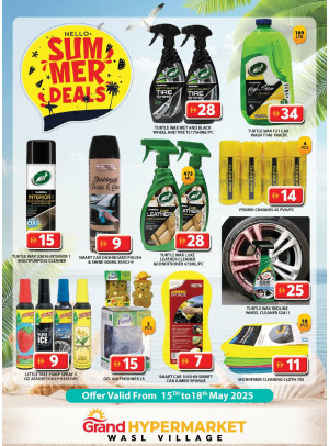 Hello Summer Deals - Wasl Village, Dubai