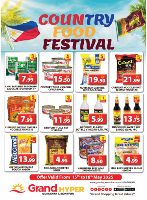 Country Food Festival - Grand Hyper Muhaisnah