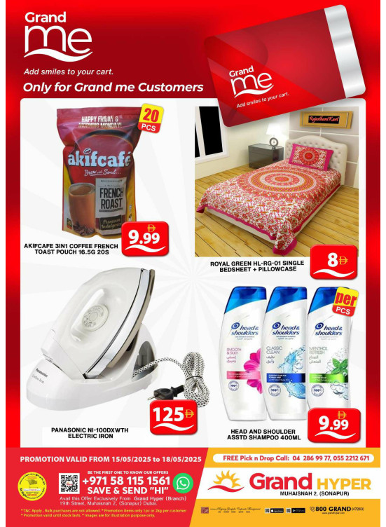 Grand Me Deals - Grand Hyper Muhaisnah