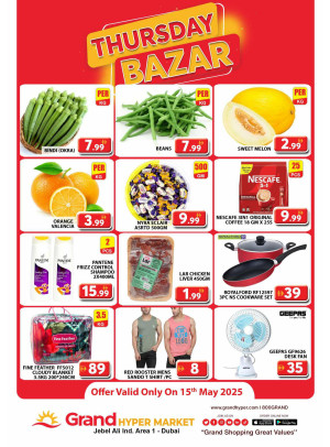 Thursday Bazar - Grand Hypermarket Jebel Ali