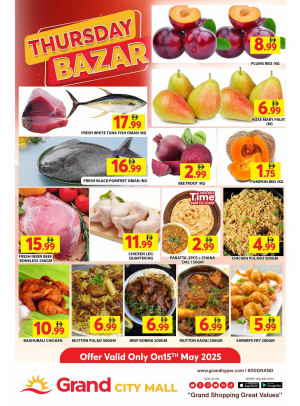 Thursday Bazar - Grand City Mall