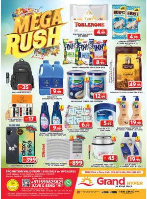 Weekend Deals - Grand Hyper Al Khail Mall