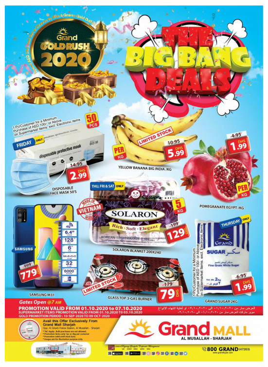 The Big Bang Deals - Grand Mall Sharjah