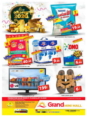 Gold Fest 2020 - Grand Mini Mall
